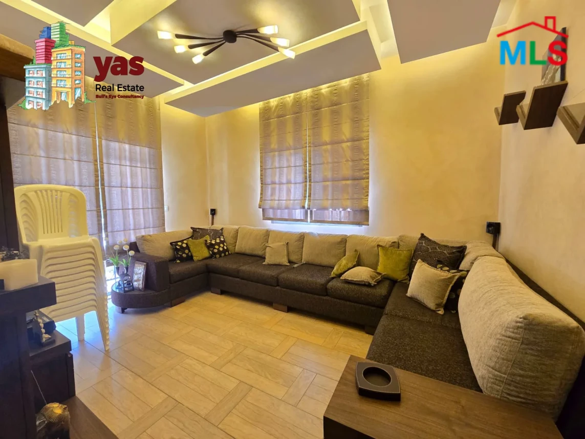 Feytroun 220m2 | Decorated | Mountain View | Modern | Calm Street | DA