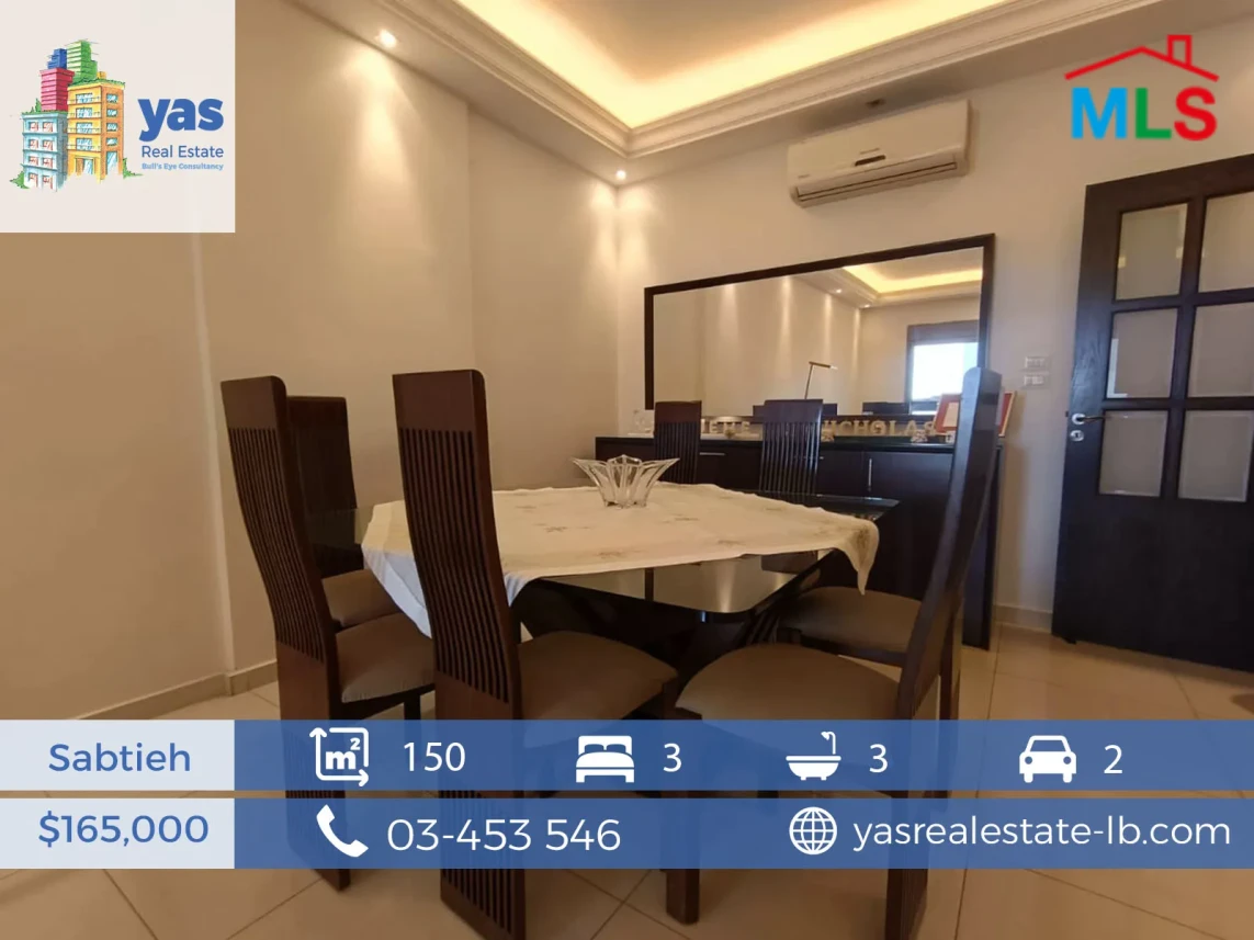 Sabtieh 150m2 | Furnished Flat | Quiet Area | Greenery | AA