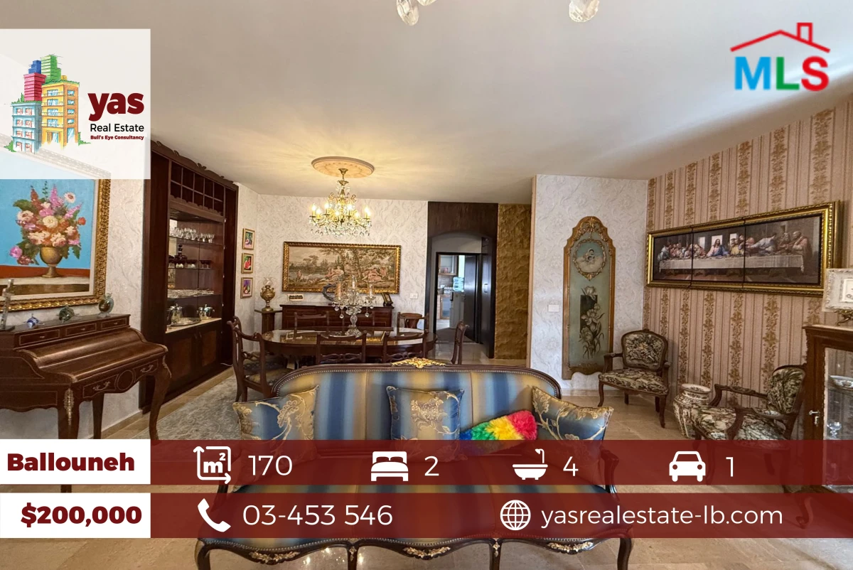 Ballouneh 170m2 | Super Upgraded | Prime Location | Semi Furnished |BA