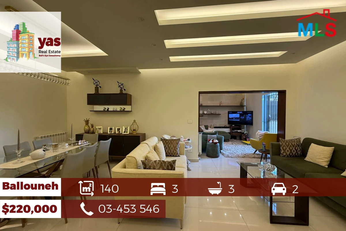 Ballouneh 140m2 | 120m2 Terrace | Furnished | Payment Facilities | BA