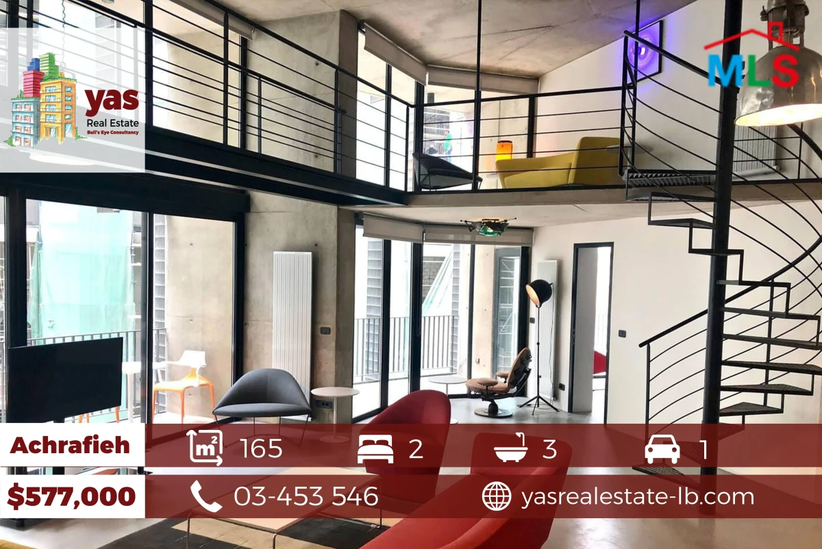 Achrafieh 165m2 |Duplex | Luxury |Furnished/Equipped |24/7security|PA