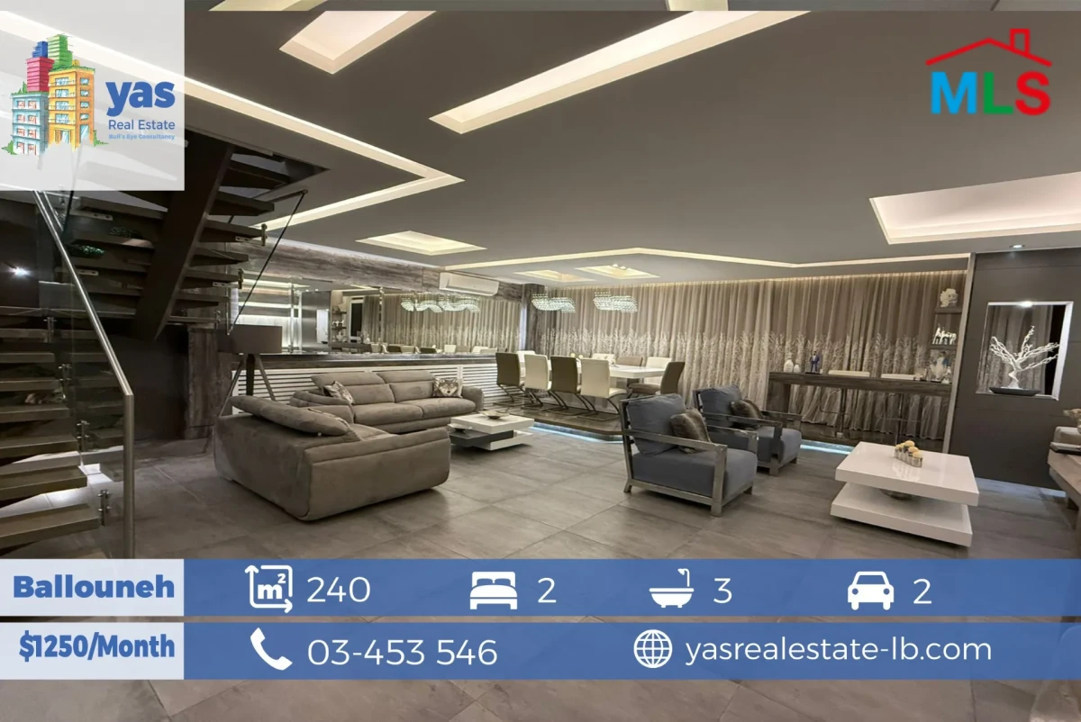 Ballouneh 240m2 Duplex | Designers Signature | Furnished | View | AC
