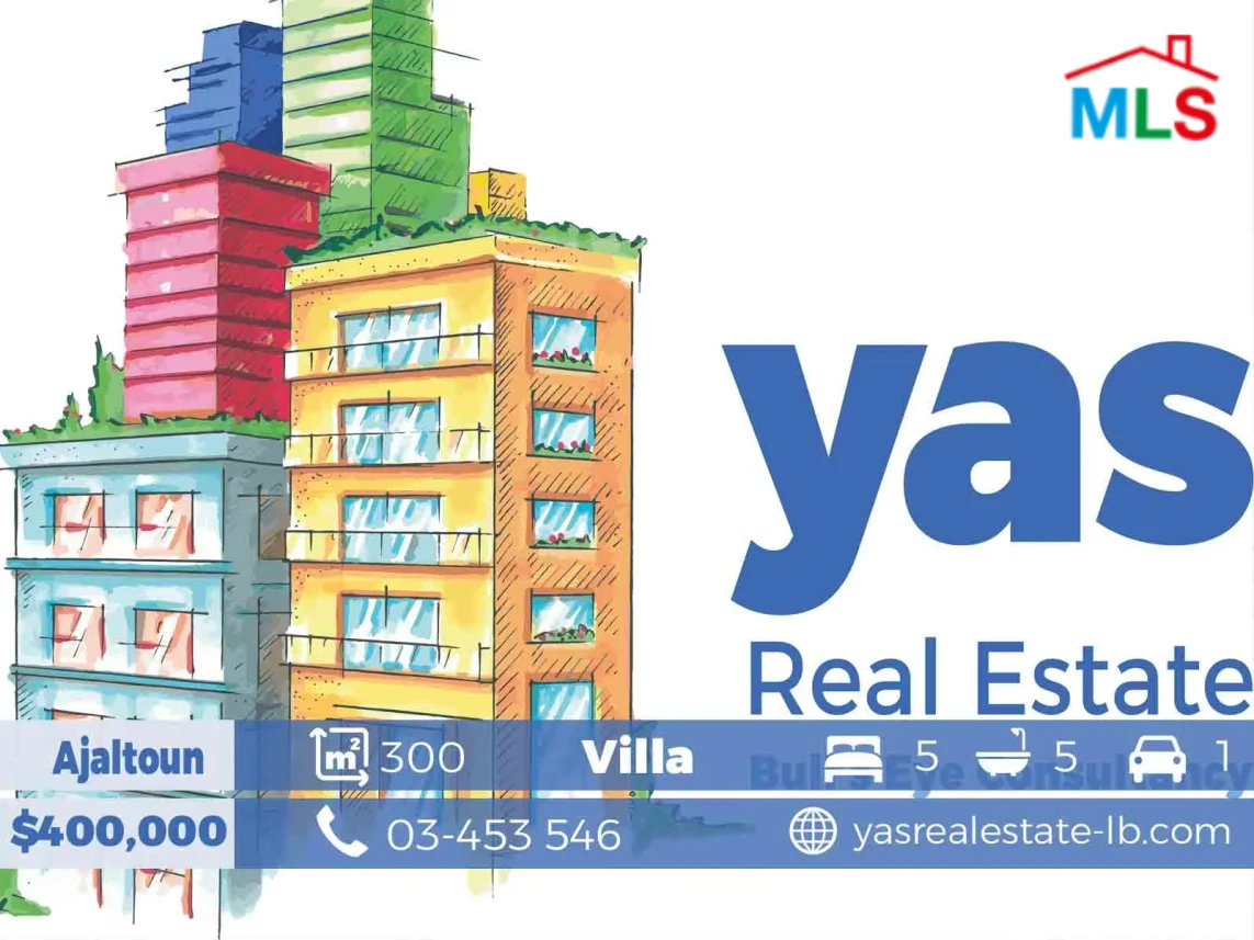 Ajaltoun 300m2 Villa | 800m2 Land | Private Street | View | BA
