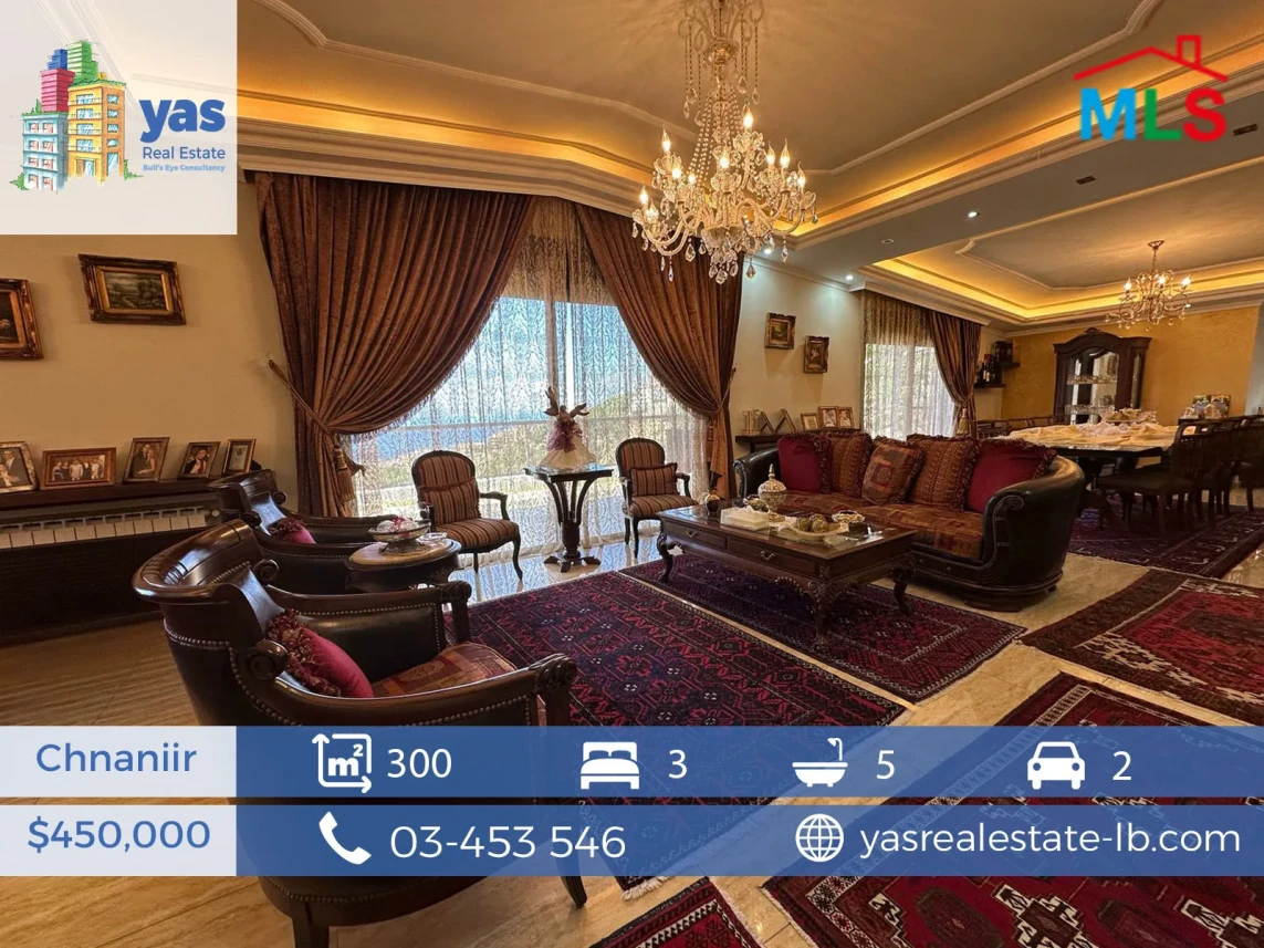 Chnaniir 300m2 | 150m2 Terrace | Fully Furnished | Panoramic View |RA