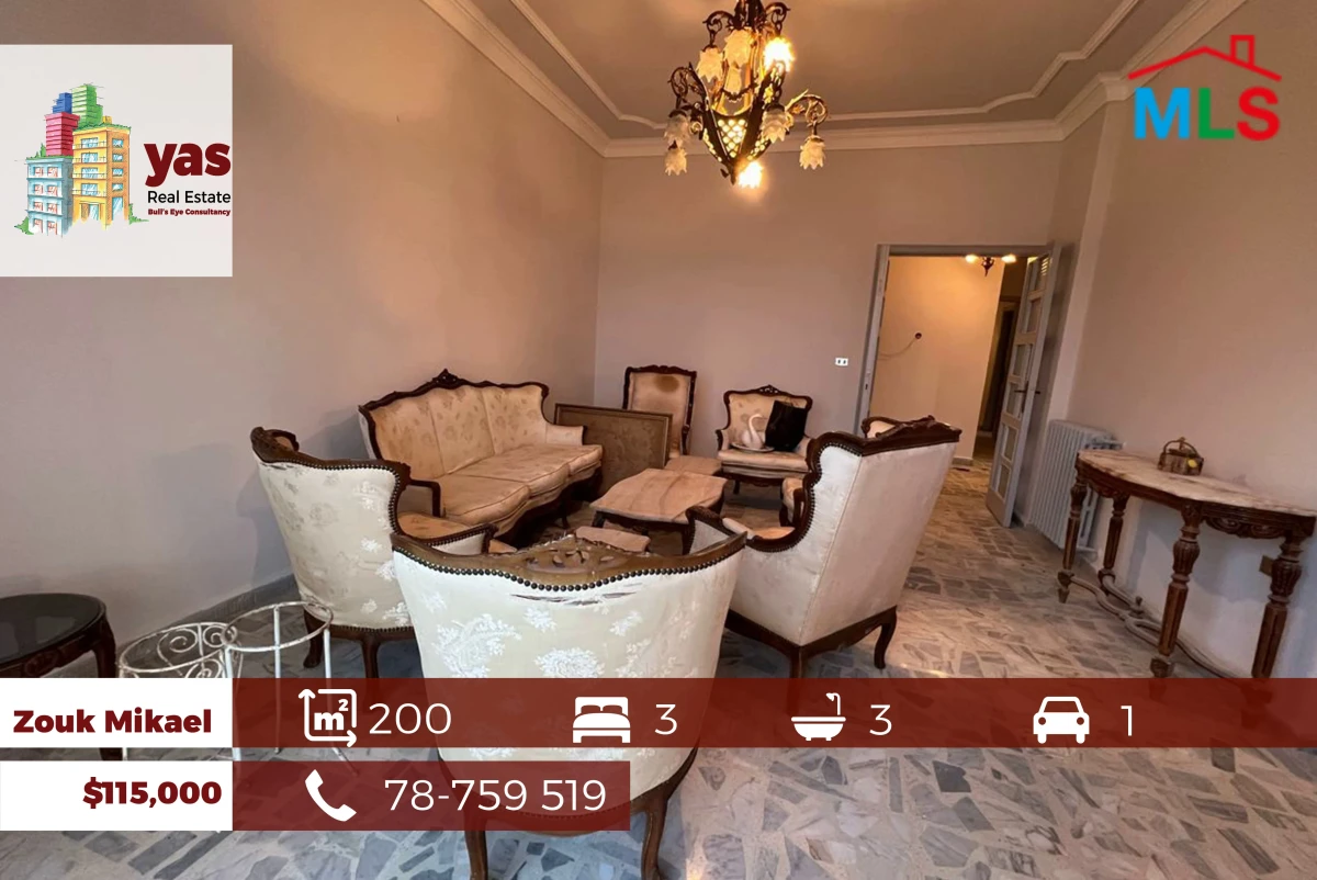 Zouk Mikael 200m2 | Well Maintained | View | Prime Location | EH