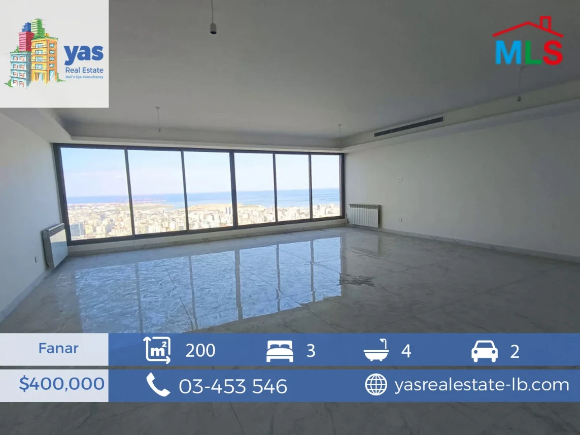Fanar 200m2 | City/Sea View | Dead End Street | Quiet Area | AA/BA