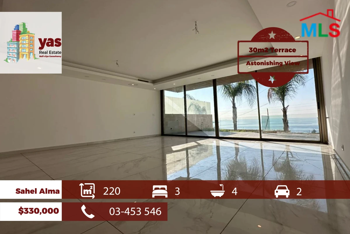 Sahel Alma 220m2 | 30m2 Terrace | Luxurious | Astonishing View | RA/IV