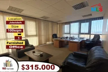 Jdeideh 100m2 family jarjour (commision for the responsible of the Center )office 11th floor furnished 315k