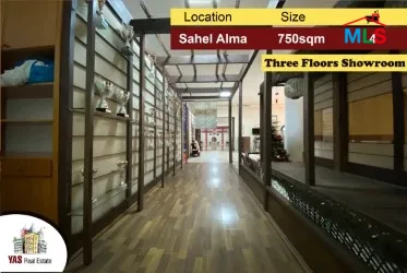 Sahel Alma 750m2 | 3 floors Showroom/Gym | Perfect Investment | RA/IV