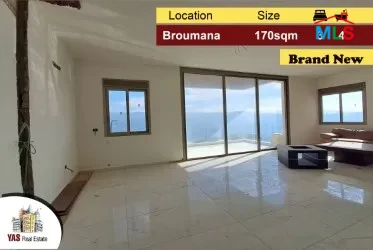 Broumana 170m2 | Brand New | Panoramic View | Luxury | Calm Area | AMK