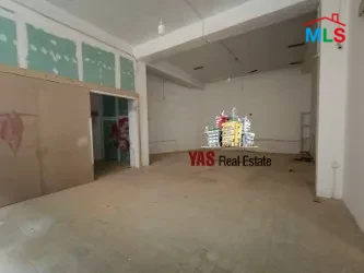 Mkalles 400m2 | Warehouse | Prime Location | Easy Access | AA/KH