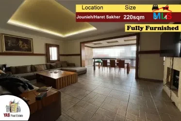 Jounieh/Haret Sakher 220m2 | Fully Furnished | Sea View | Calm | EH/IV