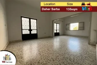 Daher Sarba 135m2 |Well Lighted | Quiet Street| Excellent Condition|EH