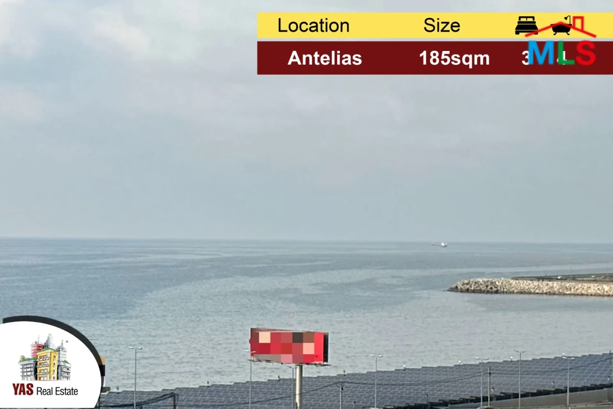 Antelias 185m2 | Sea View | Main Road | Quiet Street | Catch | MJ