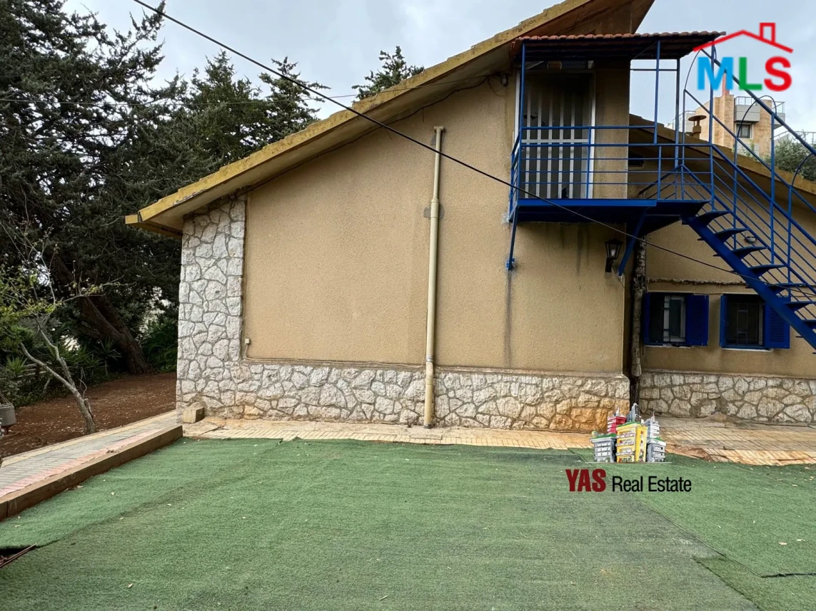 Ballouneh 860m2 Land|200m2 house | Private street|30/75