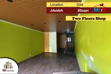 Jdeideh 80m2 | Two Floors Shop | Perfect Investment | AA