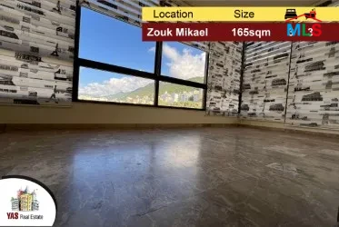 Zouk Mikael 165m2 | New | Calm Area | Private Street | EH