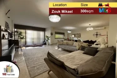 Zouk Mikael 300m2 | Prime Location | Quiet Area | Flat | Luxury | EH