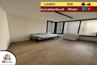 Achrafieh/Sioufi 90m2 | New | High End | Prime Location | PA