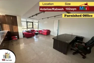 Antelias/Rabweh 102m2 | Furnished Office | Main Highway |Open Space|MJ