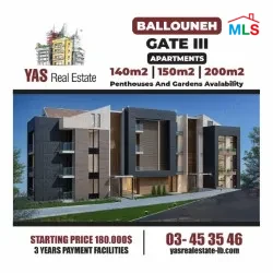 Ballouneh 140m2 | 40m2 Garden | Payment Facilities | View