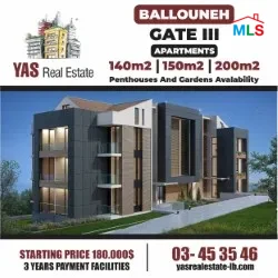 Ballouneh 140m2 | Under Construction | Payment Facilities | View | AC