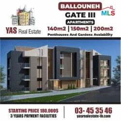 Ballouneh 140m2 | 40m2 Garden | Payment Facilities | View
