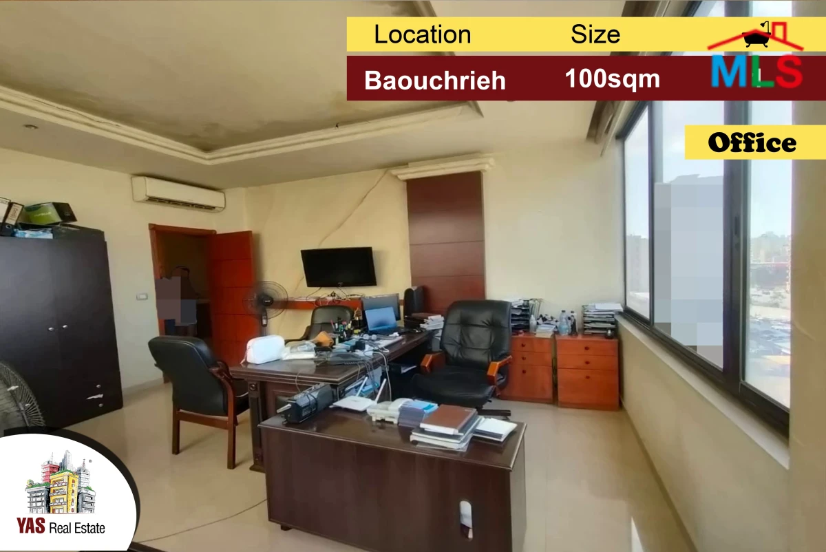 Baouchrieh 100m2 | Office | Main Street | Perfect Investment | AA