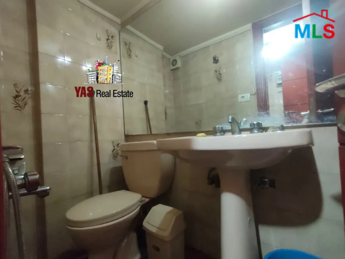 Baouchrieh 100m2 | Office | Main Street | Perfect Investment | AA