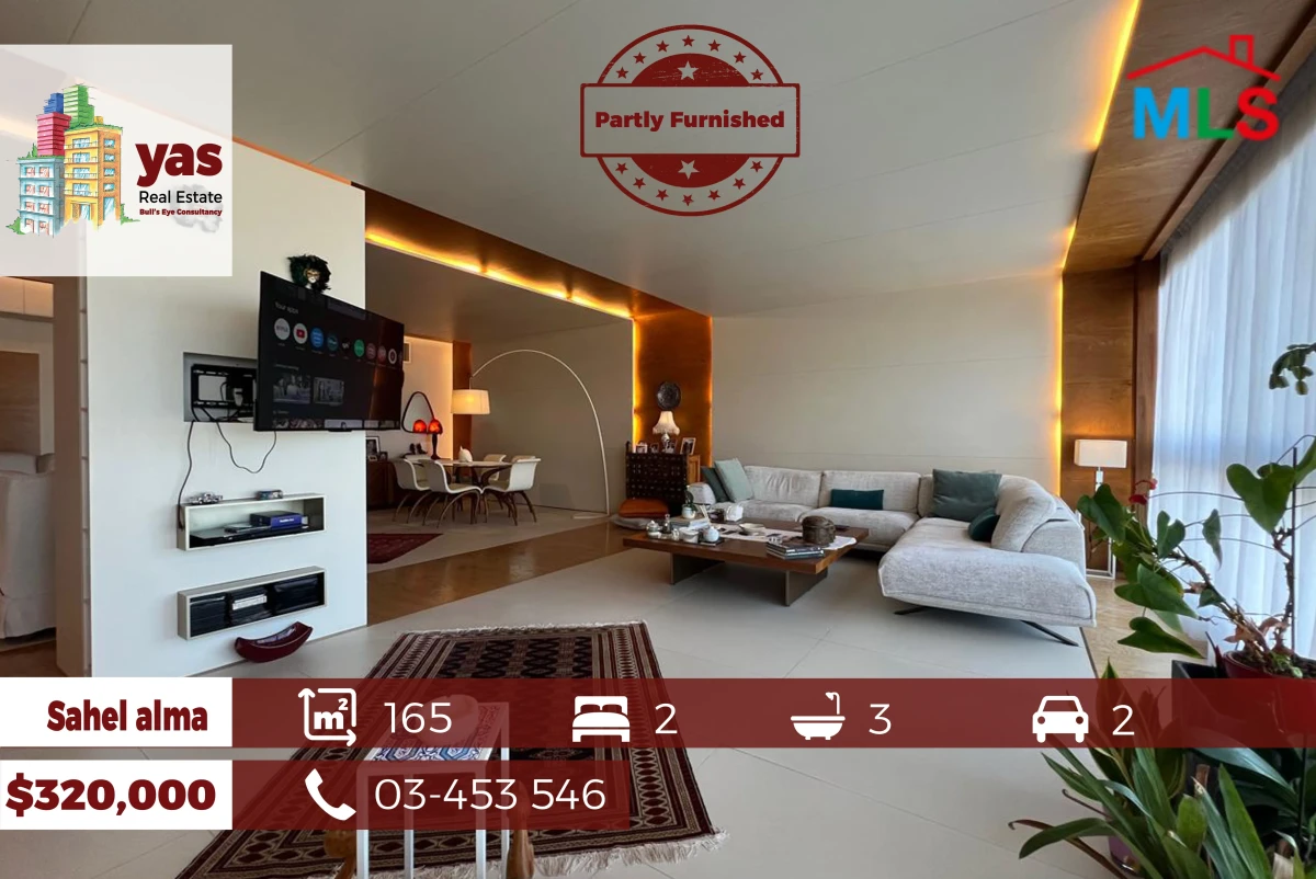 Sahel Alma 165m2 | 40m2 Terrace |Gated Community | Prime Location|AMK