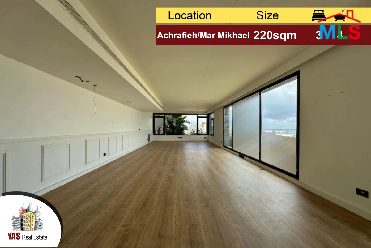 Achrafieh/Mar Mikhayel 220m2 | New | High End | Prime Location | PA
