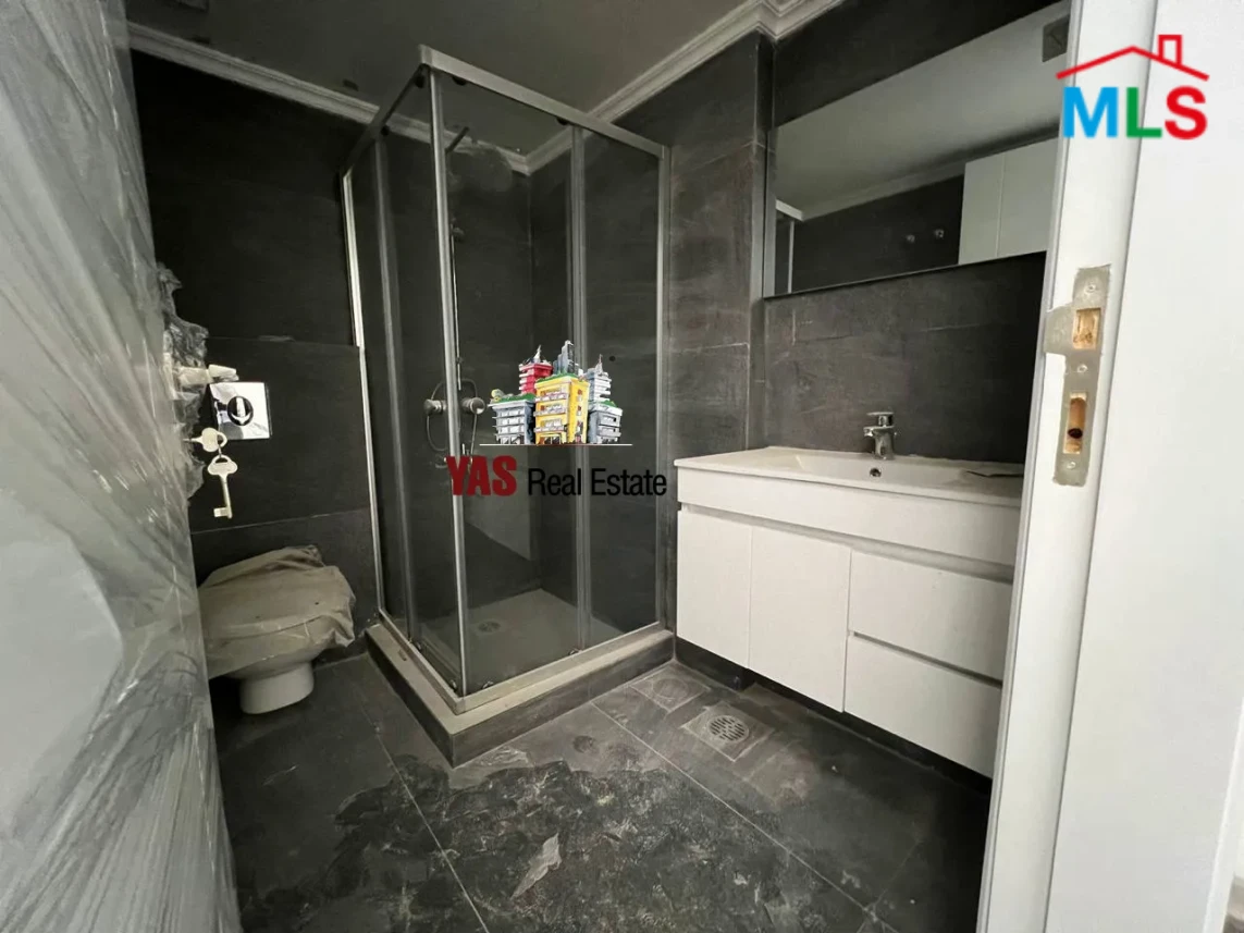 Jouret El Ballout 220m2 | Fully Furnished | Quiet Area | PA