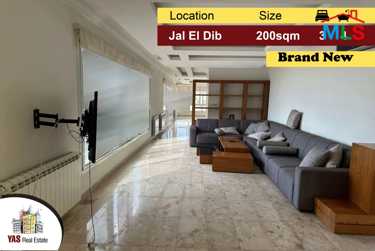 Jal El Dib 200m2 | 160m2 Rooftop Terrace | Brand New | Pergula | PA