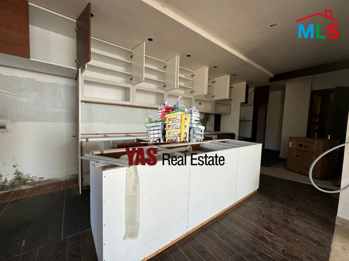 Ain El Rihaneh 225m2 | 150m2 Terrace | Panoramic View | Brand New | EL