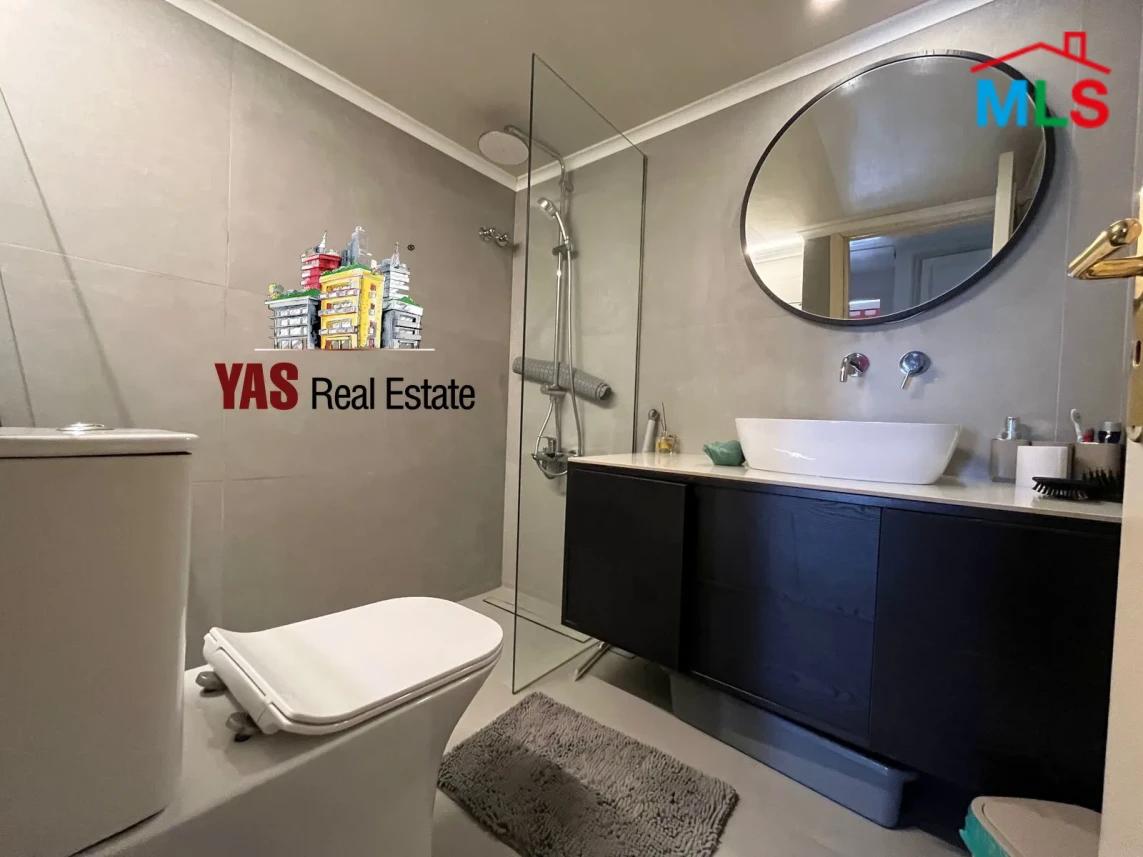 Sahel Alma 330m2 | Prime Location | High End | Flat | ELO