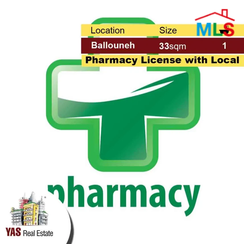 Ballouneh 33m2 | Pharmacy License | For Sale | With Local | 40k | WA