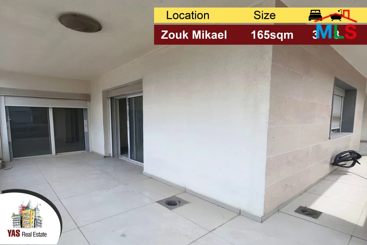 Zouk Mikael 165m2 | Luxury | Quiet Street | Panoramic View | EH