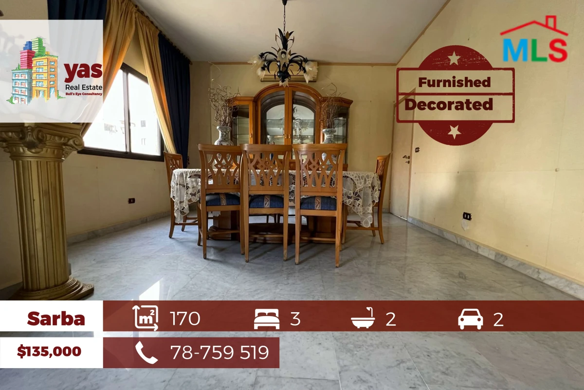 Sarba 170m2 | Furnished | Dead End Street | Modern | EH