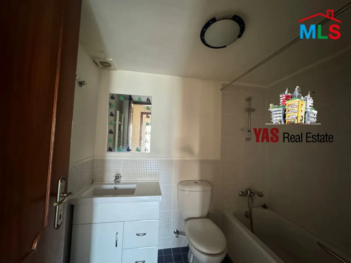 Ballouneh 320m2 | Astonishing View | Excellent Condition |Luxurious|MY
