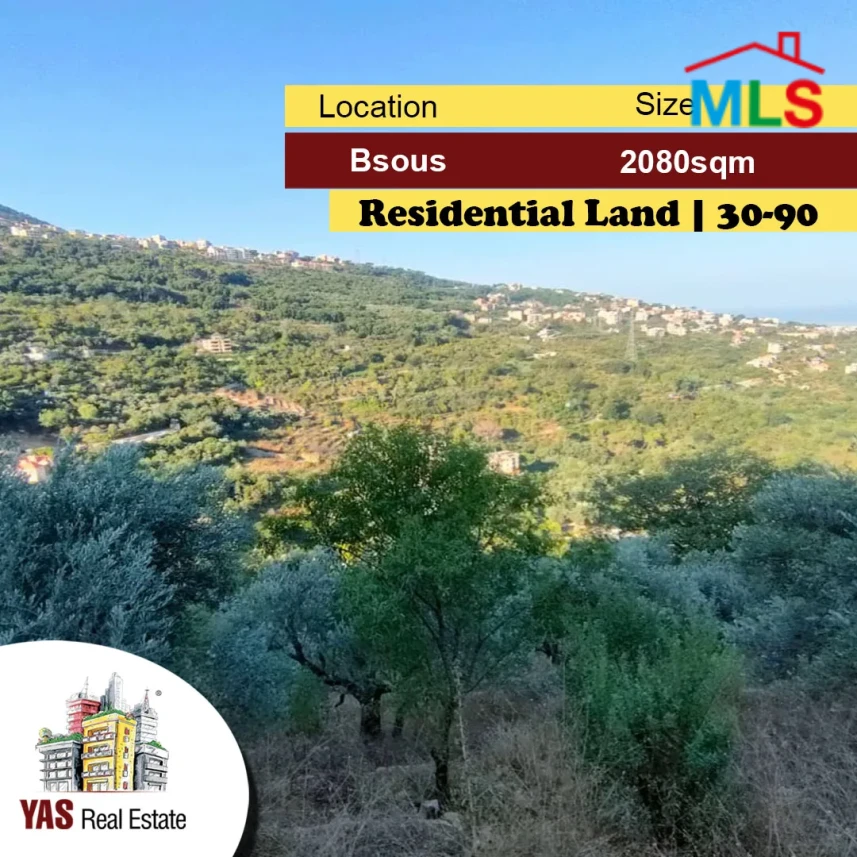 Bsous 2080m2 | Residential Land | Calm Area | 30/90 | AA