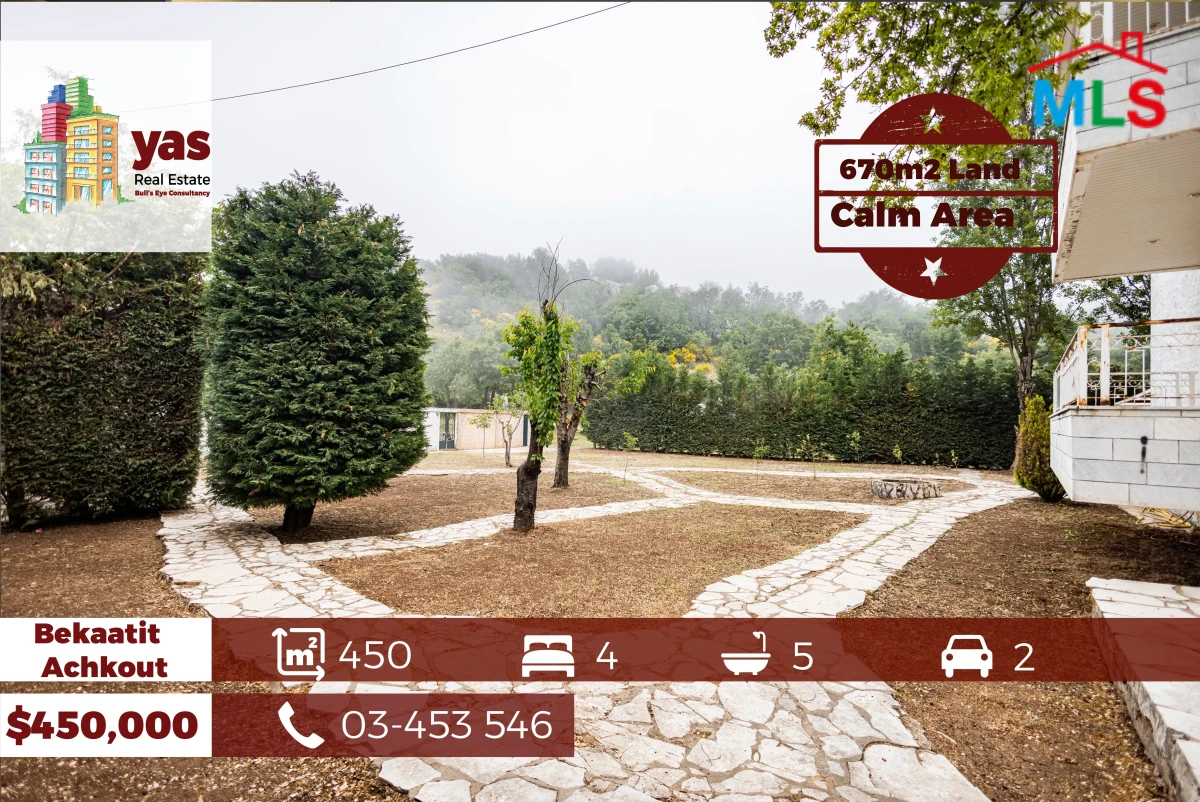 Bekaatit Achkout 450m2 | 670m2 Land | Villa | Mountain View | DA