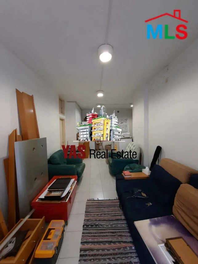 Jeita 36m2 | Office | Well Maintained | Ideal Investment | CH
