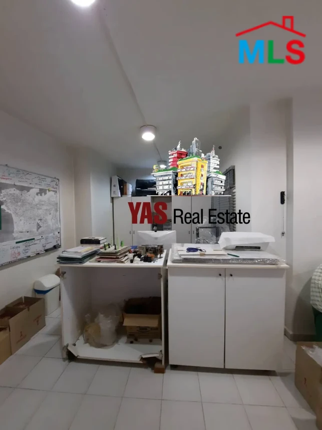 Jeita 36m2 | Office | Well Maintained | Ideal Investment | CH