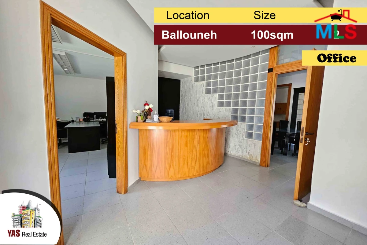 Ballouneh 100m2 | Office | Luxury | Open View | Private Entrance | TO