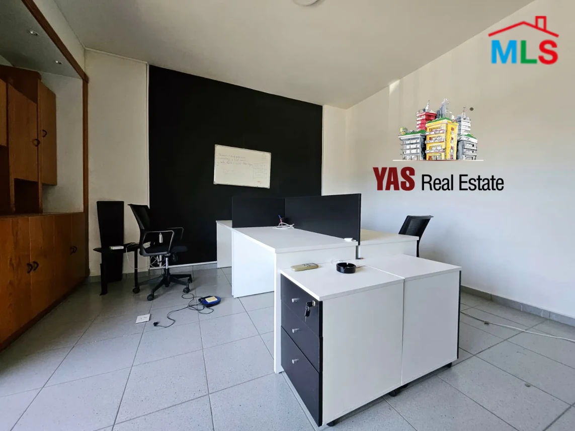 Ballouneh 100m2 | Office | Luxury | Open View | Private Entrance | TO