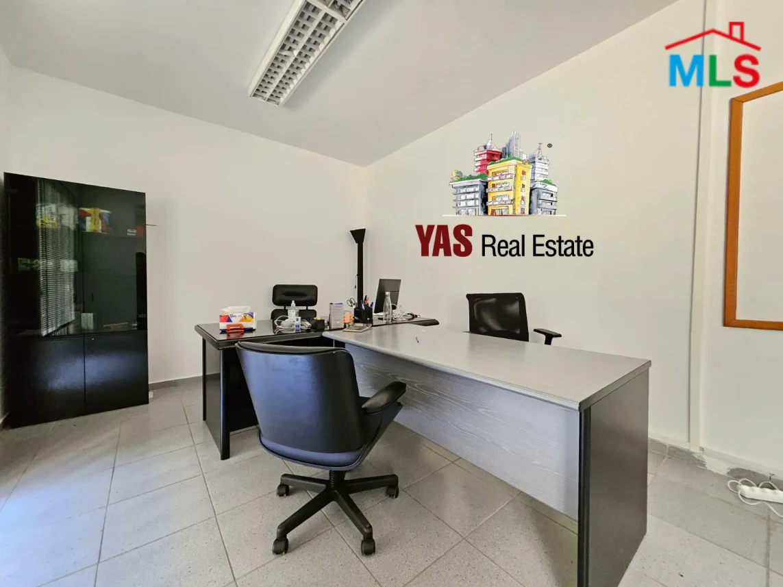 Ballouneh 100m2 | Office | Luxury | Open View | Private Entrance | TO