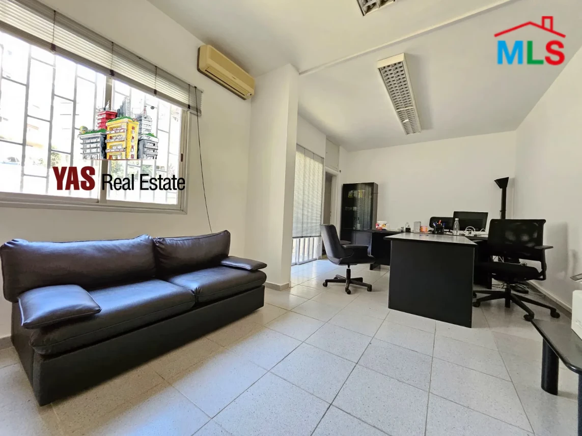 Ballouneh 100m2 | Office | Luxury | Open View | Private Entrance | TO