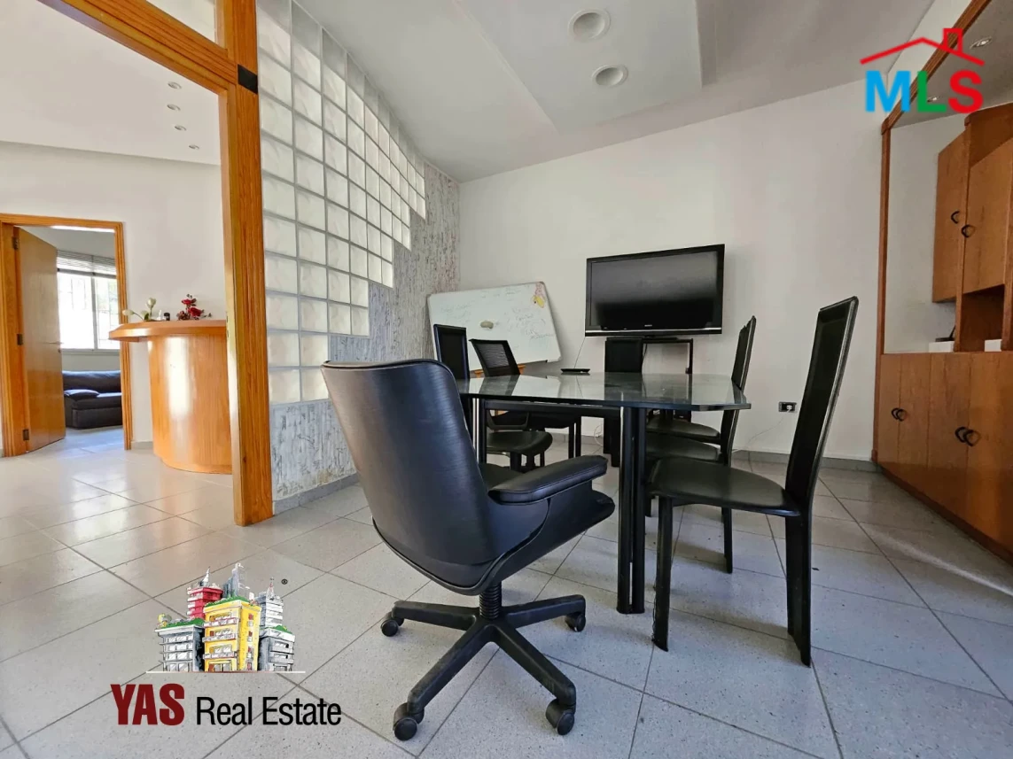 Ballouneh 100m2 | Office | Luxury | Open View | Private Entrance | TO