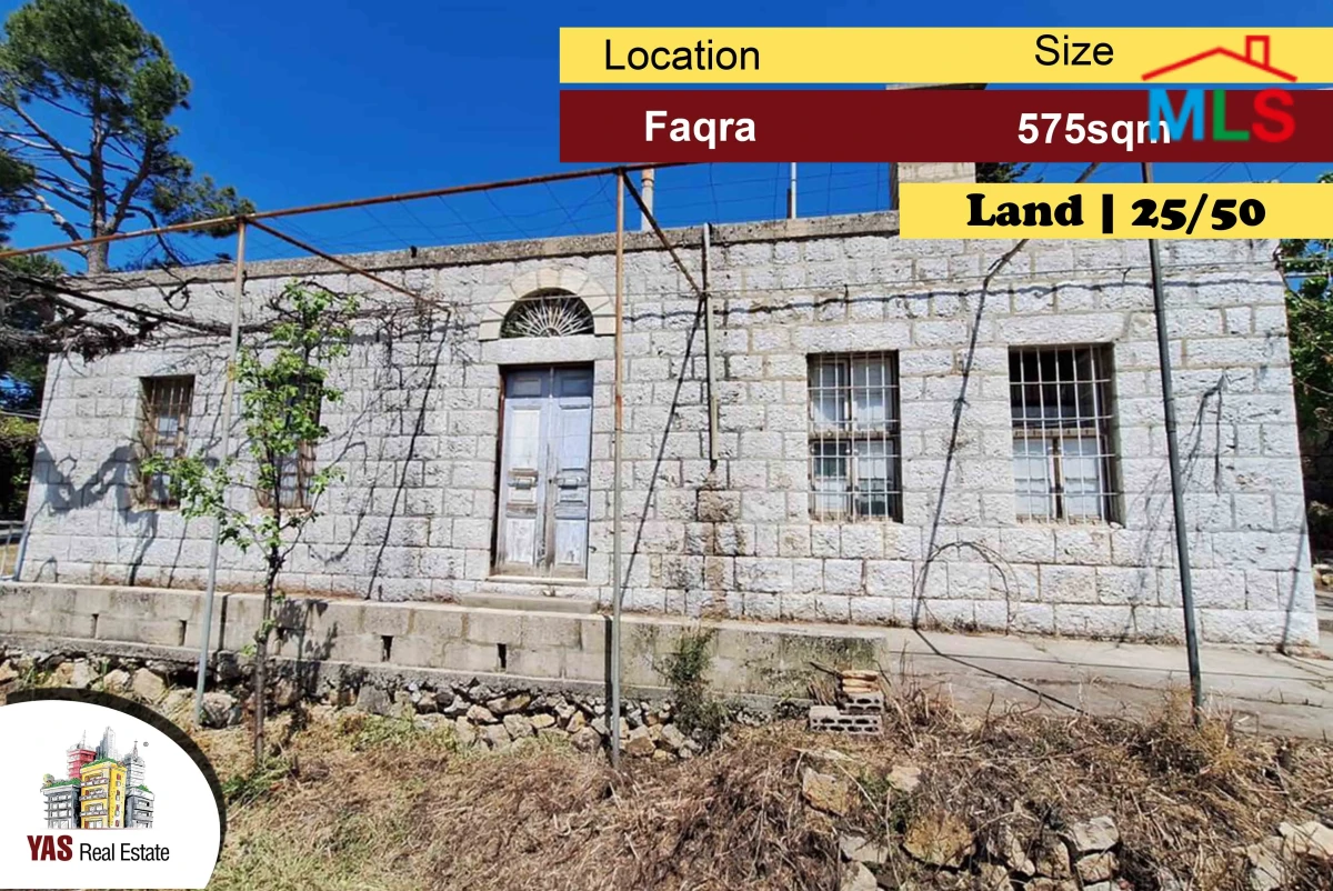Faqra 575m2 | Land 25/50 | Open View | Main Road | MY