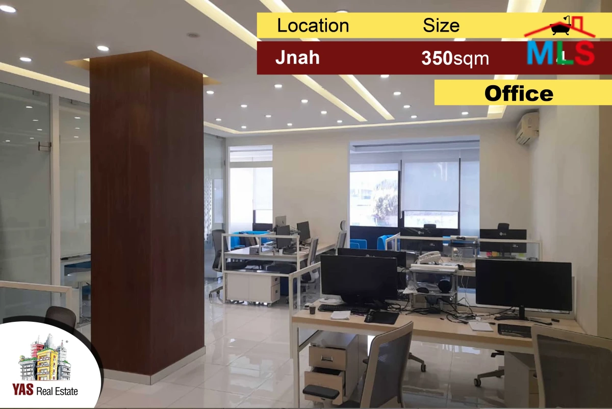 Jnah 350m2 | Spacious Office | Super Prime location | Luxury | PA